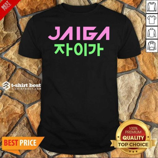 Jaiga Korean Themed With Globe Shirt - Design By 1tees.com